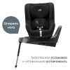 Автокресло Britax Roemer Dualfix Plus Space Black