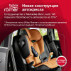 Автокресло Britax Roemer Kidfix i-SIZE Storm Grey