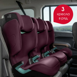 Автокресло Britax Roemer Adventure Plus 2 Burgundy Red