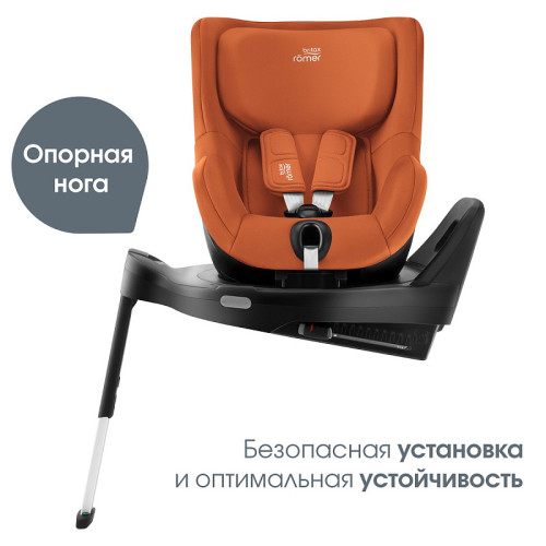 Автокресло Britax Roemer Dualfix Pro M Golden Cognac