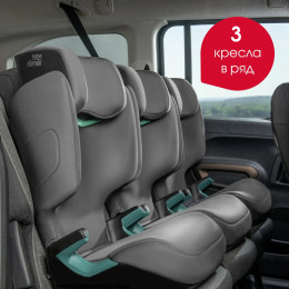 Автокресло Britax Roemer Adventure Plus 2 Midnight Grey