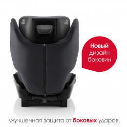 Автокресло Britax Roemer Adventure Plus 2 Midnight Grey