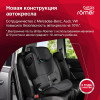 Автокресло Britax Roemer Kidfix M i-SIZE Space Black