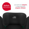 Автокресло Britax Roemer Adventure Plus 2 Space Black