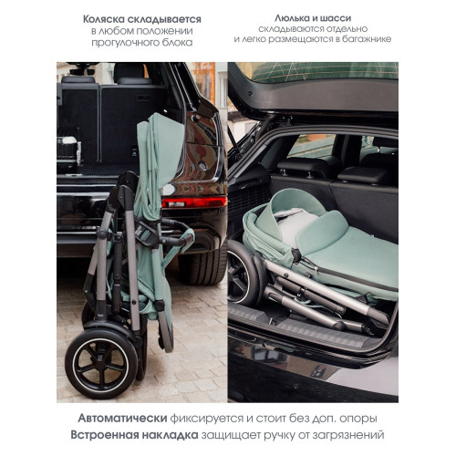 Прогулочная коляска Britax Roemer SMILE 5Z, Dusty Rose