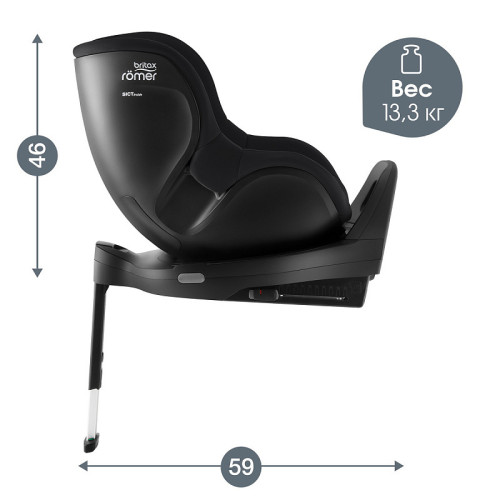 Автокресло Britax Roemer Dualfix Pro M Space Black