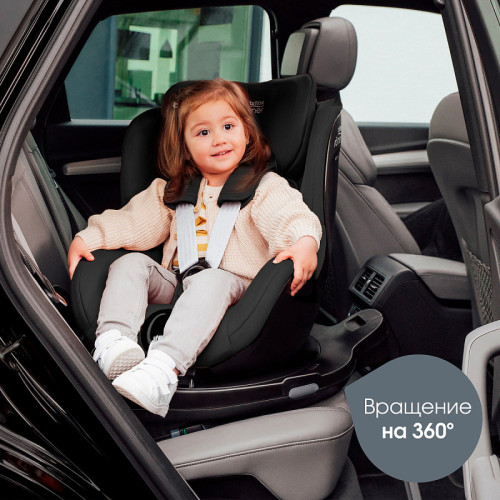 Автокресло Britax Roemer Dualfix Pro M Space Black