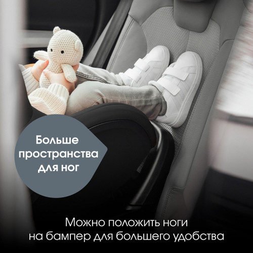 Автокресло Britax Roemer Dualfix Pro M Space Black