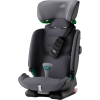 Автокресло Britax Roemer Advansafix i-Size (9-36 кг), Storm Grey Trendline (Серый)