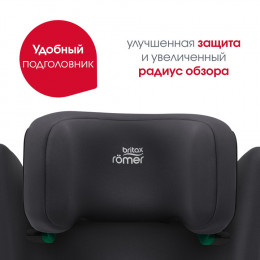 Автокресло Britax Roemer Discovery Plus 2 Midnight Grey