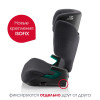 Автокресло Britax Roemer Discovery Plus 2 Midnight Grey