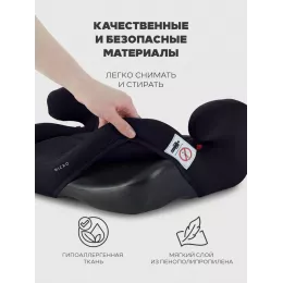 Автокресло-бустер Rant Micro группа 3 (22-36 кг) black