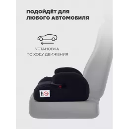 Автокресло-бустер Rant Micro группа 3 (22-36 кг) black