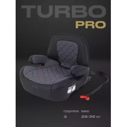 Автокресло Rant Turbo Pro Isofix 3 (22-36 кг) Grey