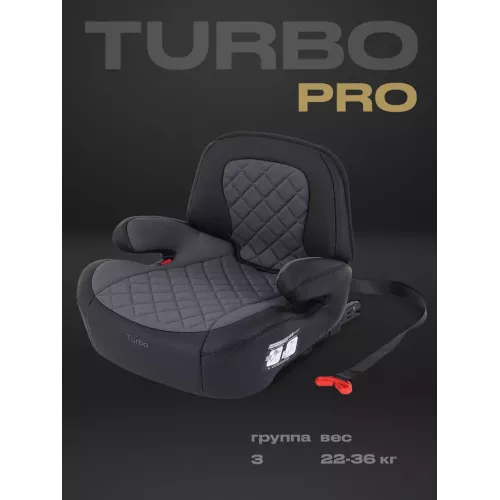 Автокресло Rant Turbo Pro Isofix 3 (22-36 кг) Grey