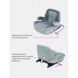 Автокресло Rant Turbo Isofix Active Line 3 (22-36 кг) Green