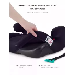 Автокресло-бустер Rant Micro группа 3 (22-36 кг) с направляющей ремня Black