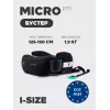 Автокресло-бустер Rant Micro PRO Isofix (125-150 см) black