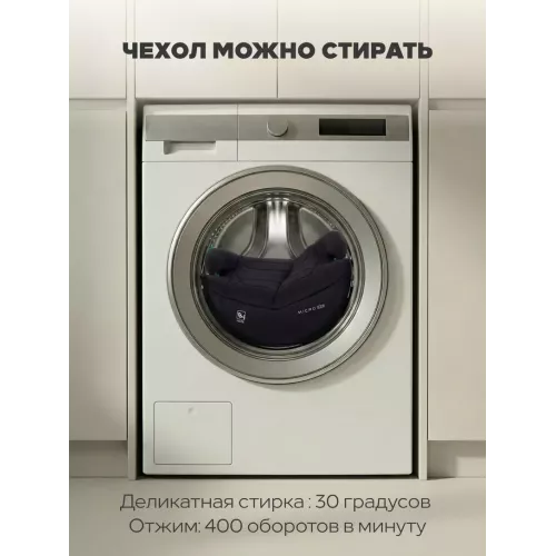 Автокресло-бустер Rant Micro PRO Isofix (125-150 см) black
