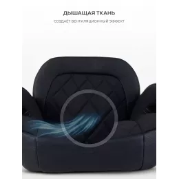 Автокресло-бустер Mowbaby Boost PRO группа 3 (22-36 кг) Black