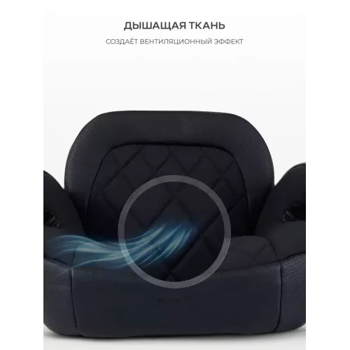 Автокресло-бустер Mowbaby Boost PRO группа 3 (22-36 кг) Black