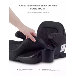 Автокресло-бустер Mowbaby Boost PRO группа 3 (22-36 кг) Black