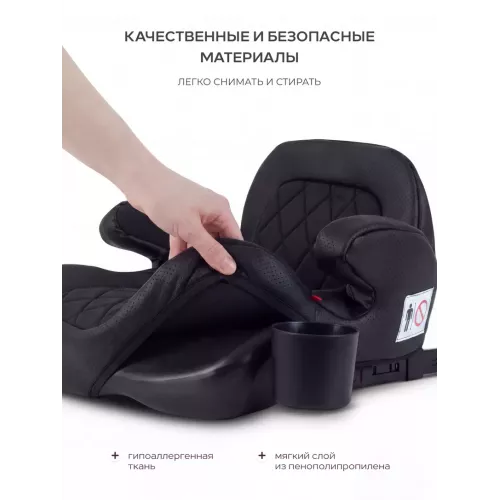 Автокресло-бустер Mowbaby Boost PRO группа 3 (22-36 кг) Black
