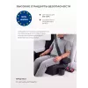 Автокресло-бустер Mowbaby Boost PRO группа 3 (22-36 кг) Black