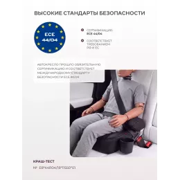 Автокресло-бустер Mowbaby Boost PRO группа 3 (22-36 кг) Black