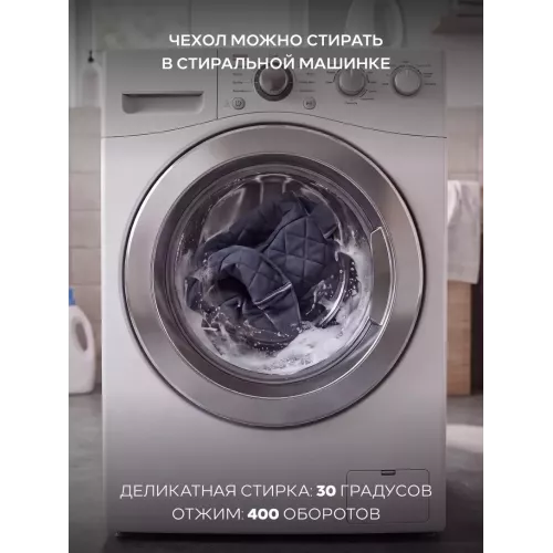 Автокресло-бустер Mowbaby Boost PRO группа 3 (22-36 кг) Black