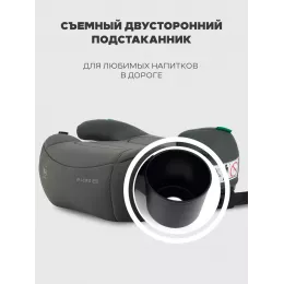 Автокресло-бустер Rant Micro PRO Isofix (125-150 см) grey