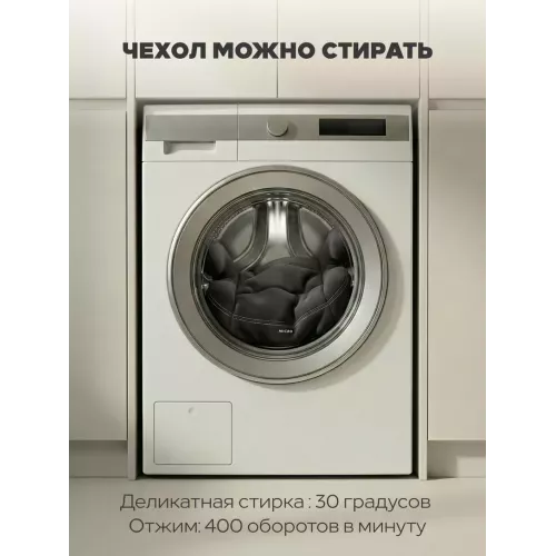 Автокресло-бустер Rant Micro группа 3 (22-36 кг) grey