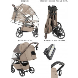 Прогулочная коляска Carrello Bravo Lite CRL-5529 Glossy Beige