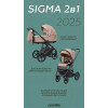 Коляска 2 в 1 Carrello Sigma CRL-6523 / 2025, Fresh Beige (Бежевый)