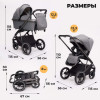 Коляска 2 в 1 Agex Prima 4x4, Beige (Бежевый)