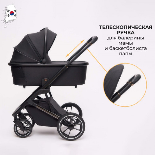 Коляска 2 в 1 Agex Prima 4x4, Beige (Бежевый)