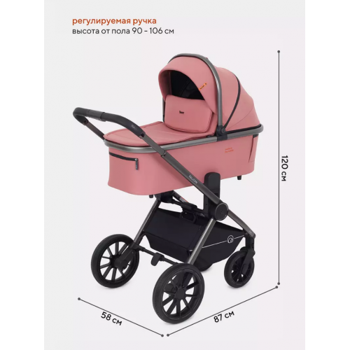 Коляска 3 в 1 Rant Falcon RA098, Pink (Розовый)