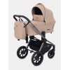 Коляска 3 в 1 Rant Flex Pro 2023 RA075, Beige (Бежевый)