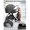 Коляска 2в1 SBL Elegante Pro Dark Grey