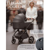 Коляска 2в1 SBL Elegante Therma (Colore) Chocolate Brown