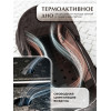 Коляска 2в1 SBL Elegante Therma (Colore) Chocolate Brown