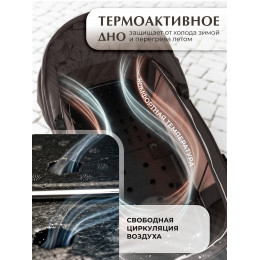 Коляска 2в1 SBL Elegante Therma (Colore) Chocolate Brown