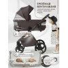 Коляска 2в1 SBL Elegante Therma (Colore) Chocolate Brown
