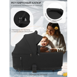 Коляска 2в1 SBL Orso Black