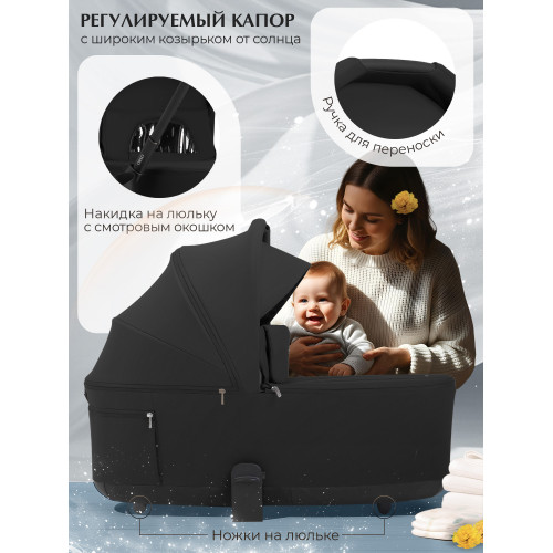 Коляска 2в1 SBL Orso Black