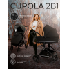 Коляска 2в1 Sweet Baby Cupola Moon Black