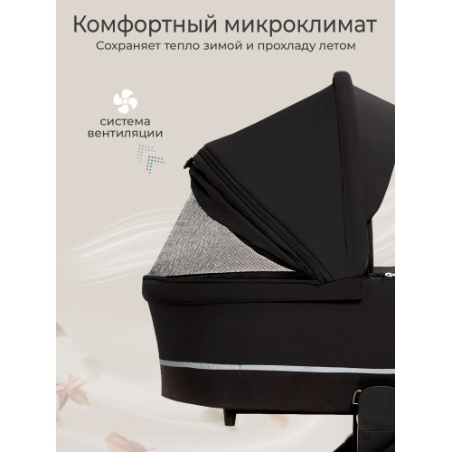 Коляска 2в1 Sweet Baby Cupola Moon Black