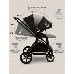 Коляска 2в1 Sweet Baby Cupola Moon Black