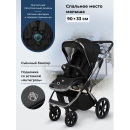 Коляска 2в1 Sweet Baby Rocco Black