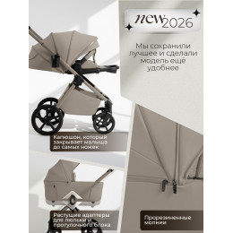 Коляска 3в1 SBL Elegante Therma (Colore) Beige